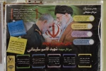 برگزاری نمایشگاه و پویش دلنوشته بمناسبت ۹ دی و هفته بصیرت در آموزشکده ملی مهارت واحد مراغه 8