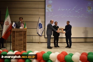 آیین تکریم رئیس پیشین و معارفه سرپرست جدید دانشگاه ملی مهارت واحد استانی آذربایجان شرقی 8