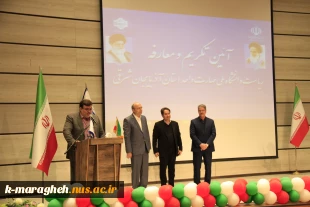 آیین تکریم رئیس پیشین و معارفه سرپرست جدید دانشگاه ملی مهارت واحد استانی آذربایجان شرقی 14