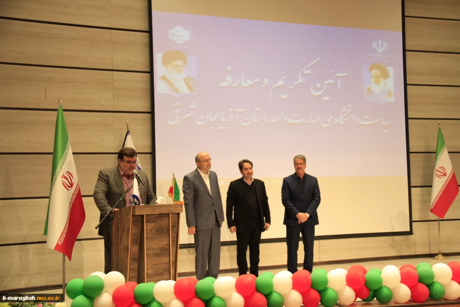 آیین تکریم رئیس پیشین و معارفه سرپرست جدید دانشگاه ملی مهارت واحد استانی آذربایجان شرقی 14