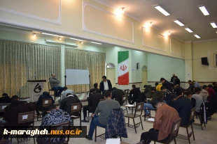 آغاز فرآیند امتحانات نیمسال اول سالتحصیلی 1404-1403 و بازدید دکتر رحمتی نژاد رئیس آموزشکده از روند برگزاری...
