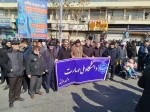 حضور پرشور دانشگاهیان آموزشکده ملی مهارت واحد مراغه در جشن پیروزی انقلاب و راهپیمایی یوم‌الله 22 بهمن 2