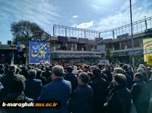 حضور پرشور دانشگاهیان آموزشکده ملی مهارت واحد مراغه در جشن پیروزی انقلاب و راهپیمایی یوم‌الله 22 بهمن 3