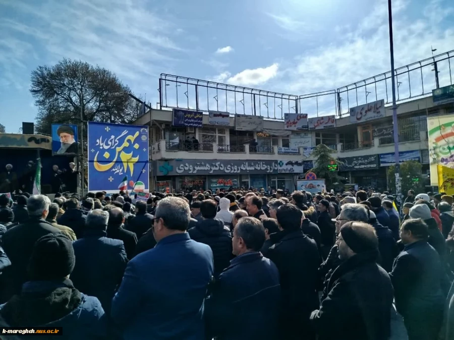 حضور پرشور دانشگاهیان آموزشکده ملی مهارت واحد مراغه در جشن پیروزی انقلاب و راهپیمایی یوم‌الله 22 بهمن 3