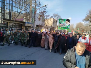 حضور پرشور دانشگاهیان آموزشکده ملی مهارت واحد مراغه در جشن پیروزی انقلاب و راهپیمایی یوم‌الله 22 بهمن 8