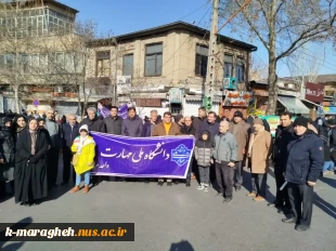 حضور پرشور دانشگاهیان آموزشکده ملی مهارت واحد مراغه در جشن پیروزی انقلاب و راهپیمایی یوم‌الله 22 بهمن 9