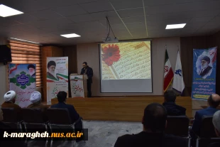 جشنواره مفلحون در آموزشکده ملی مهارت واحد مراغه 3