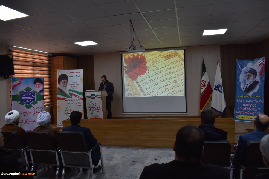 جشنواره مفلحون در آموزشکده ملی مهارت واحد مراغه 3
