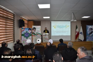 جشنواره مفلحون در آموزشکده ملی مهارت واحد مراغه 6