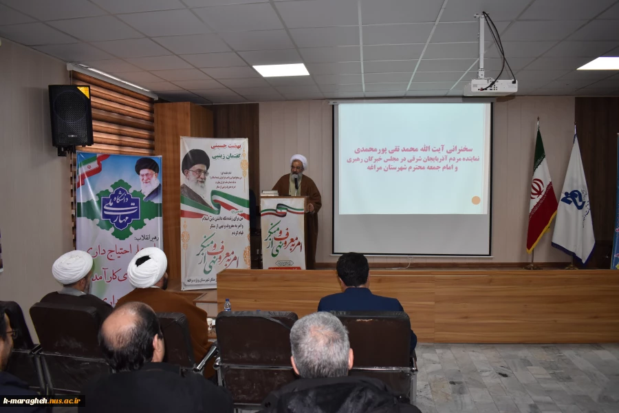 جشنواره مفلحون در آموزشکده ملی مهارت واحد مراغه 10