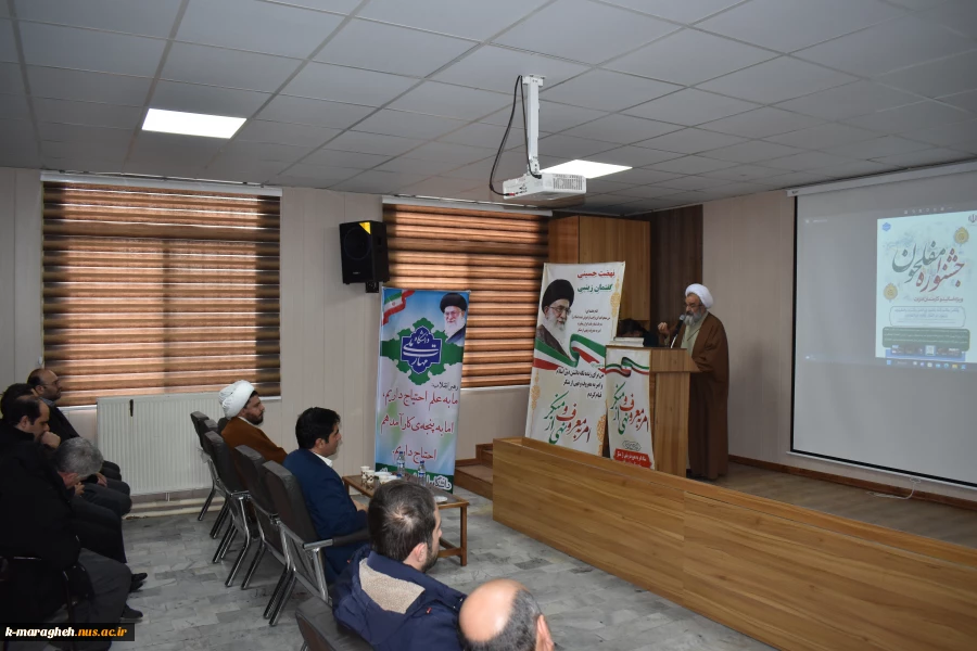 جشنواره مفلحون در آموزشکده ملی مهارت واحد مراغه 11