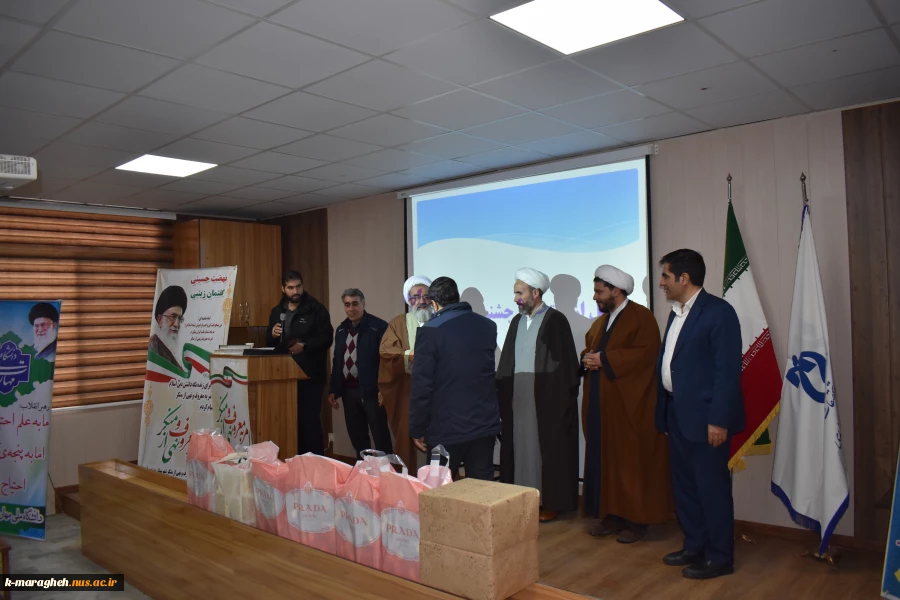 جشنواره مفلحون در آموزشکده ملی مهارت واحد مراغه 12