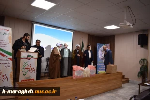 جشنواره مفلحون در آموزشکده ملی مهارت واحد مراغه 15