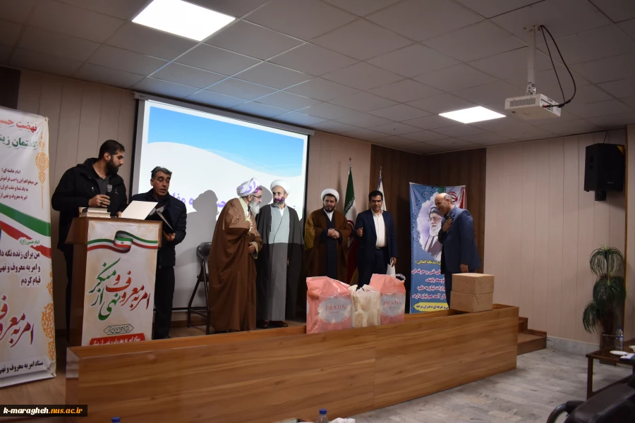 جشنواره مفلحون در آموزشکده ملی مهارت واحد مراغه 15
