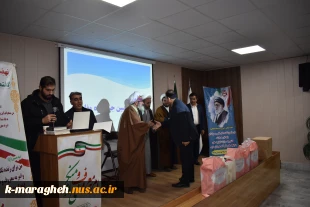 جشنواره مفلحون در آموزشکده ملی مهارت واحد مراغه 14