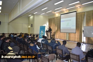 برگزاری کارگاه آموزش‌های فردی پیش از ازدواج در آموزشکده ملی مهارت واحد مراغه 2