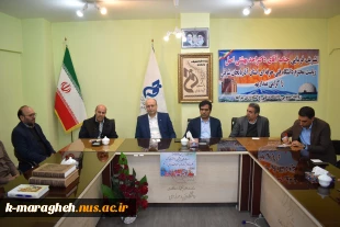 بازدید ریاست دانشگاه ملی مهارت واحد استان آذربایجان شرقی و هیأت همراه از آموزشکده‌های مراغه؛ گام‌هایی سبز برای پیشرفت و همدلی 6