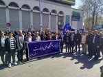 حضور دانشگاهیان آموزشکده ملی مهارت واحد مراغه در مراسم راهپیمایی روز جهانی قدس 3