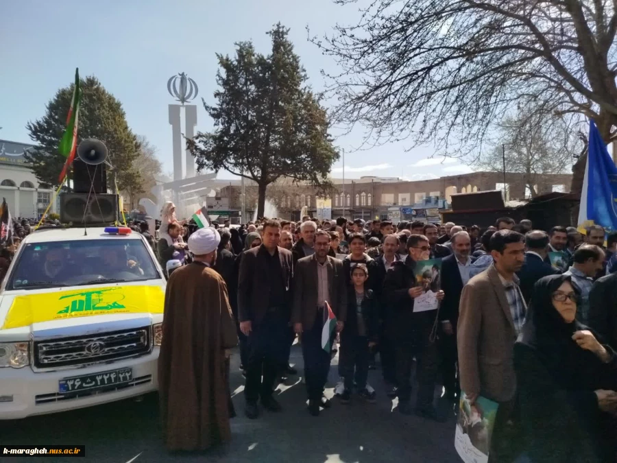 حضور دانشگاهیان آموزشکده ملی مهارت واحد مراغه در مراسم راهپیمایی روز جهانی قدس 7