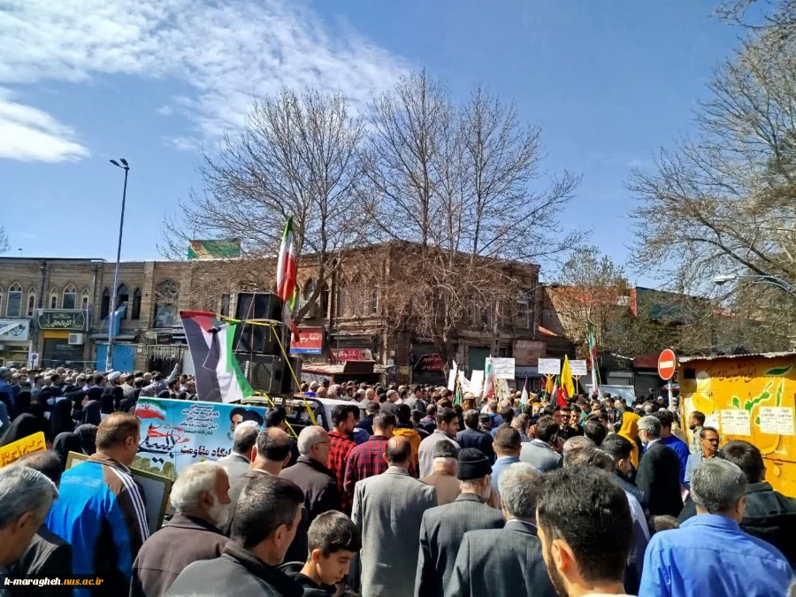 حضور دانشگاهیان آموزشکده ملی مهارت واحد مراغه در مراسم راهپیمایی روز جهانی قدس 9