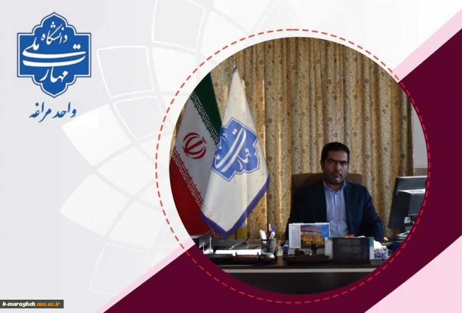پیام تبریک دکتر بهمن رحمتی نژاد ریاست آموزشکده ملی مهارت واحد مراغه بمناسبت فرا رسیدن عید سعید فطر به جامعه علمی و دانشگاهی 2