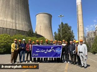 بازدید دانشجویان رشته الکتروتکنیک آموزشکده ملی مهارت واحد مراغه از نیروگاه حرارتی سهند بناب در قالب طرح راهیان پیشرفت 2