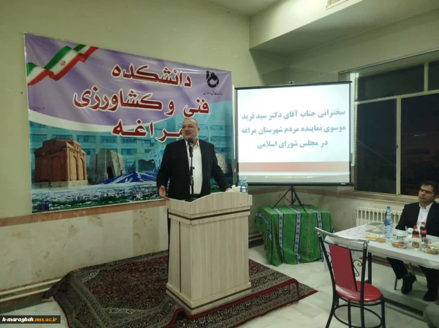 برگزاری مراسم فاخر و باشکوه بزرگداشت مقام استاد و معلم در آموزشکده 5