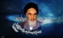 رحلت جانگداز امام خمینی (ره) و سالروز قیام تاریخی ۱۵ خرداد تسلیت باد.