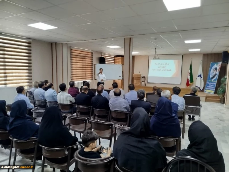 برگزاری دوره تخصصی "امداد و نجات" در آموزشکده با حضور کارشناس ارشد HSE