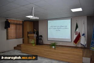 مراسم گرامیداشت هفته دفاع مقدس در آموزشکده ملی مهارت واحد مراغه 3