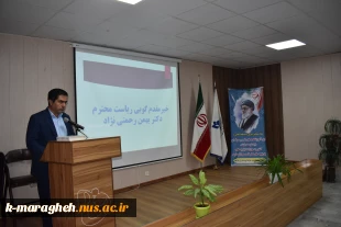 مراسم گرامیداشت هفته دفاع مقدس در آموزشکده ملی مهارت واحد مراغه 5
