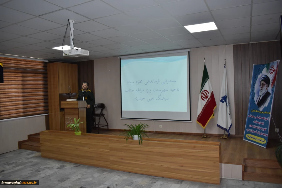 مراسم گرامیداشت هفته دفاع مقدس در آموزشکده ملی مهارت واحد مراغه 6