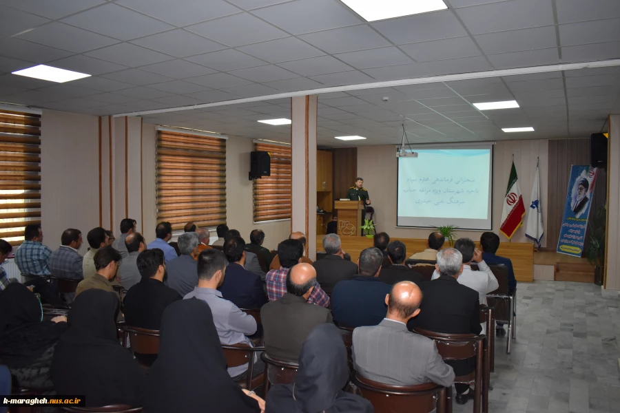 مراسم گرامیداشت هفته دفاع مقدس در آموزشکده ملی مهارت واحد مراغه 7