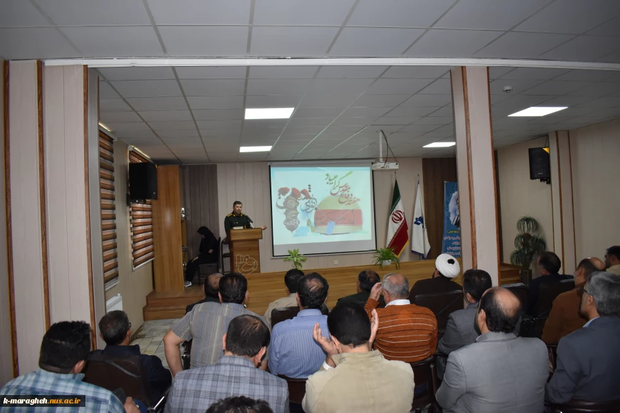 مراسم گرامیداشت هفته دفاع مقدس در آموزشکده ملی مهارت واحد مراغه 8