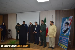 مراسم گرامیداشت هفته دفاع مقدس در آموزشکده ملی مهارت واحد مراغه 10