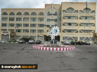 ارتقاء درجه برخورداری آموزشکده