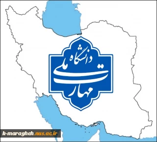 #ثبت_نام ۱۴۰۴