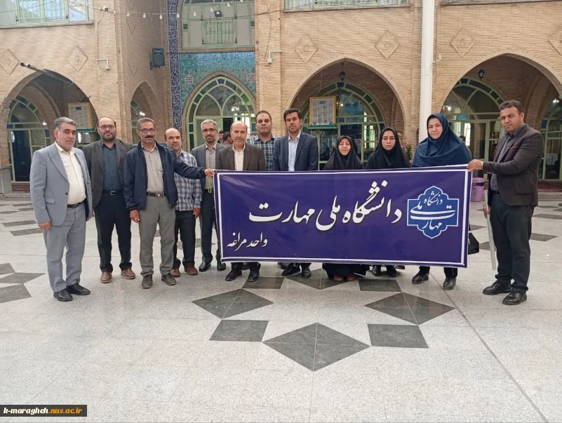 مراسم گرامیداشت شهدای جبهه مقاومت و جنگ ۱۲روزه در شهرستان مراغه