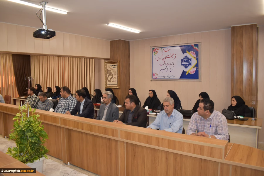 جلسه شورای اداری با محوریت آغاز سال تحصیلی و بهره‌مندی از آراء همکاران فرهیخته در آموزشکده  5