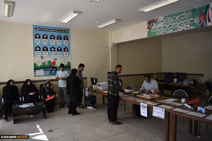 آغاز ثبت ‌نام دانشجویان نو ورود با حضور ریاست محترم آموزشکده 5