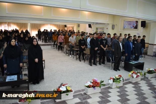 آیین رسمی آغاز سال تحصیلی نو ورودان دانشگاه برگزار شد 4
