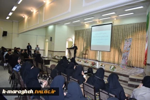 آیین رسمی آغاز سال تحصیلی نو ورودان دانشگاه برگزار شد 6