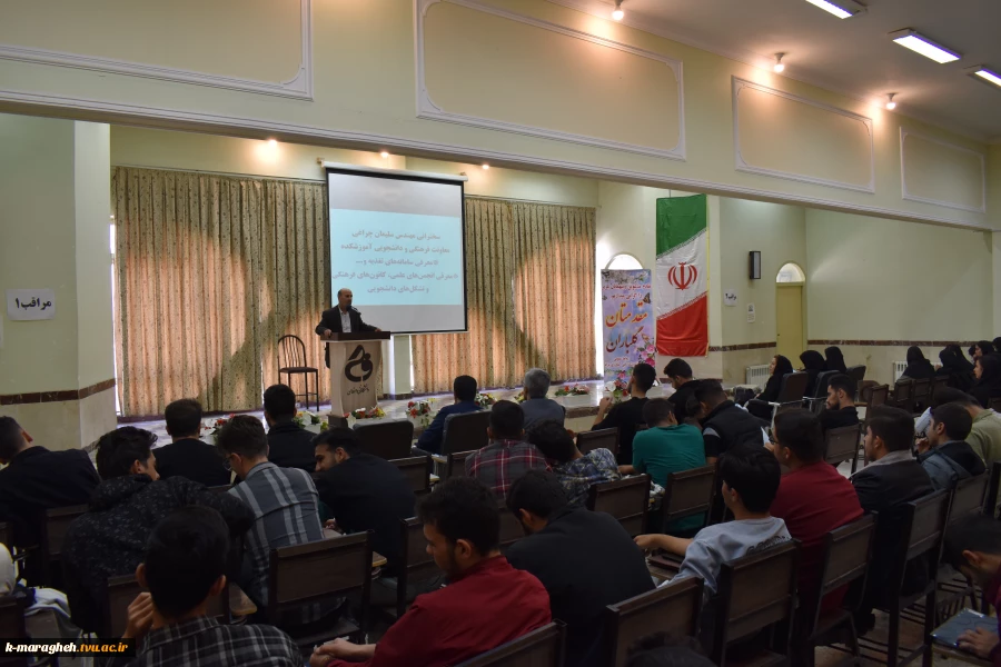 آیین رسمی آغاز سال تحصیلی نو ورودان دانشگاه برگزار شد 8