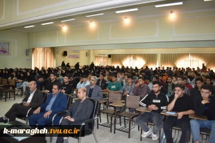 آیین رسمی آغاز سال تحصیلی نو ورودان دانشگاه برگزار شد 9