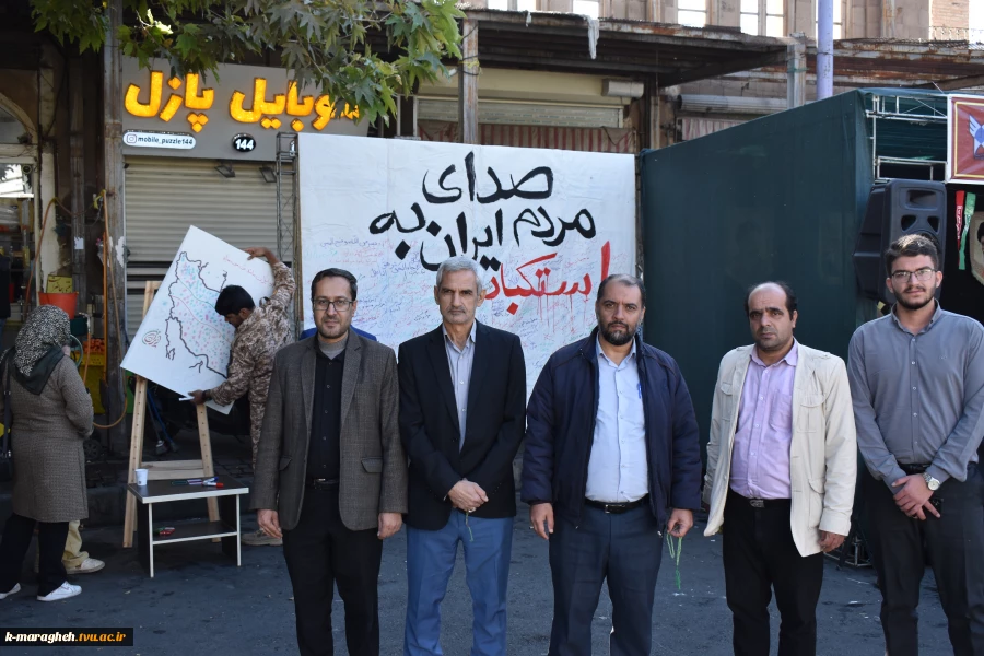 حضور پرشور دانشگاهیان دانشگاه ملی مهارت واحد مراغه در مراسم باشکوه ۱۳ آبان 4