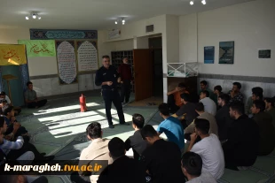 برگزاری مانور زلزله و کارگاه آموزشی ایمنی در آموزشکده ملی مهارت واحد مراغه 3