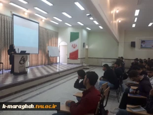 برگزاری آیین خوش‌آمدگویی به دانشجویان جدیدالورود در آموزشکده ملی مهارت واحد مراغه 3