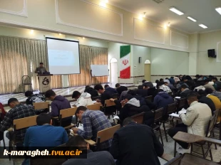 برگزاری آیین خوش‌آمدگویی به دانشجویان جدیدالورود در آموزشکده ملی مهارت واحد مراغه 6