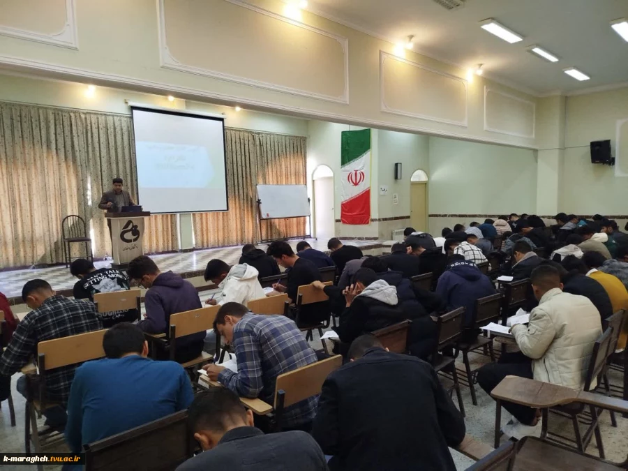 برگزاری آیین خوش‌آمدگویی به دانشجویان جدیدالورود در آموزشکده ملی مهارت واحد مراغه 6