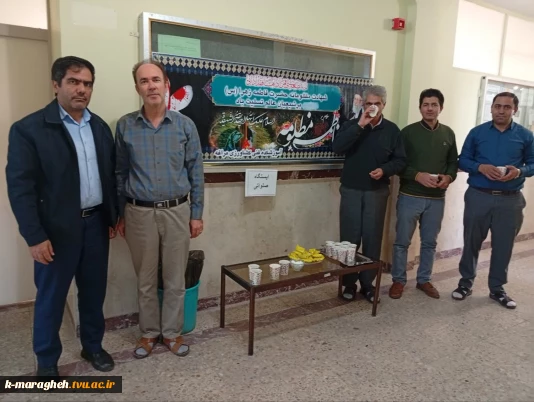 برپایی ایستگاه صلواتی بمناسبت شهادت حضرت زهرا (س)در آموزشکده